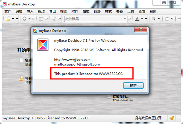 202210300515038505840009