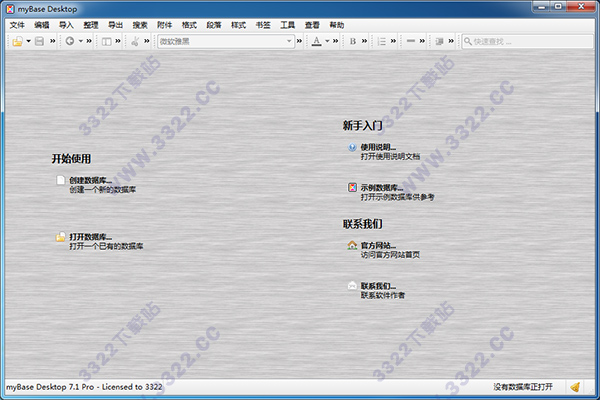 202210300515050178100000