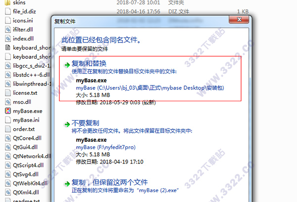 202210300515087922950008