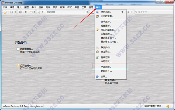 202210300515091791280009