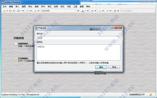 202210300515094999720010