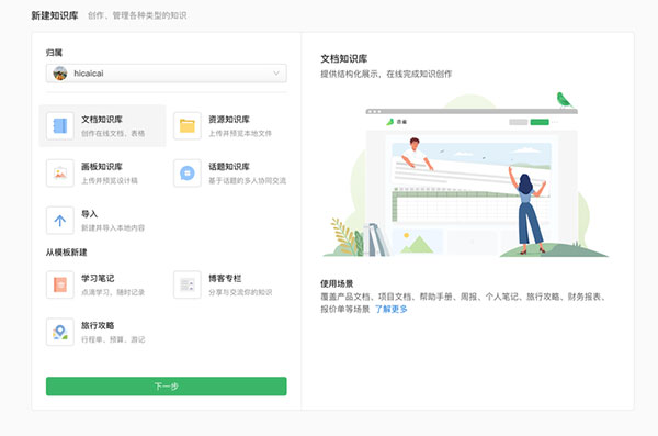 202210300515146241530001