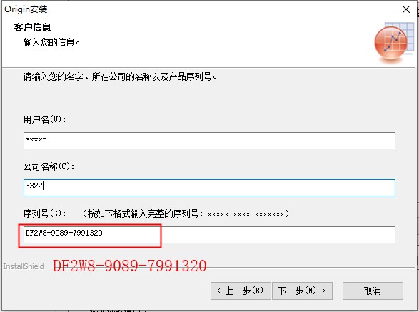 202210300515268799940004