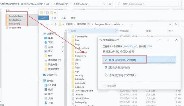 202210300515382076090005