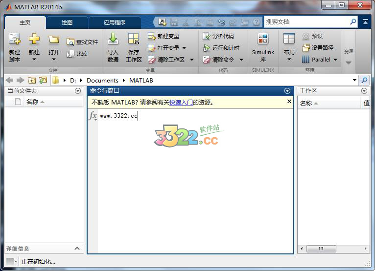 202210300515418055270000