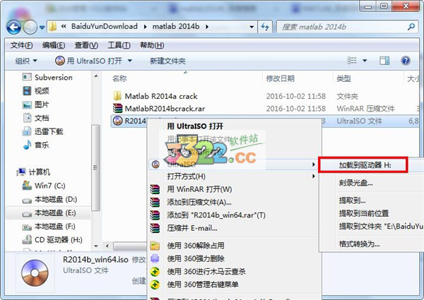 202210300515422720130001