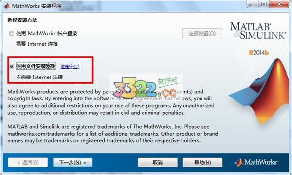 202210300515429939180003