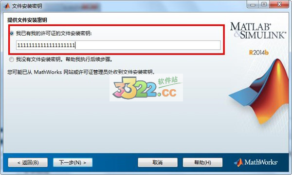 202210300515434295460004