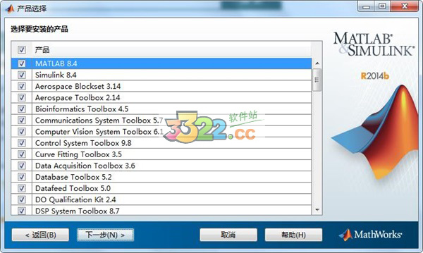 202210300515442929750006