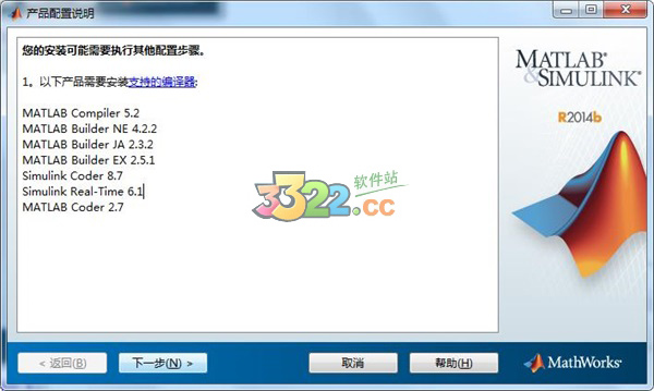 202210300515450110280008