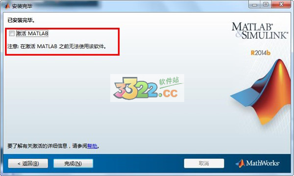 202210300515454114490009