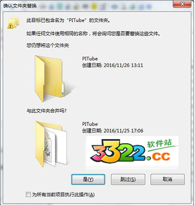 202210300515493946080007