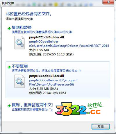 202210300515498099670008