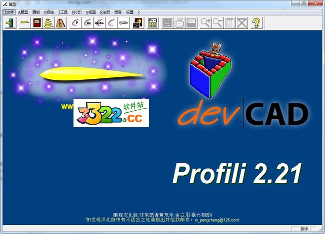 202210300515598065460000