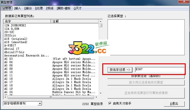 202210300516009929440002