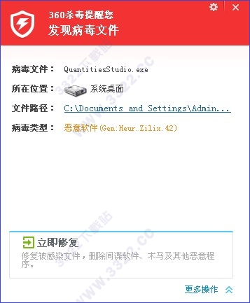 202210300516270167450001