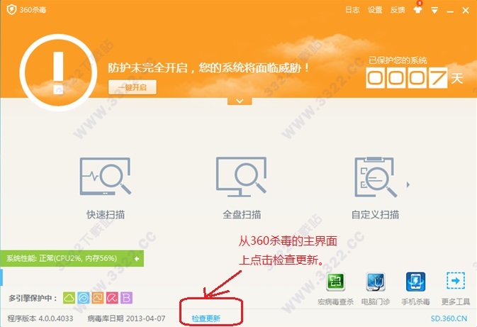 202210300516273717820002