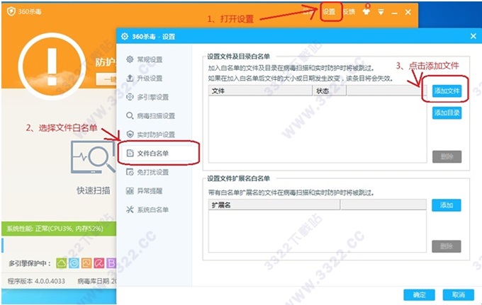 202210300516277282320003