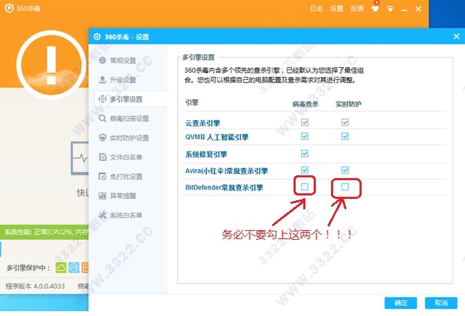 202210300516279901180004