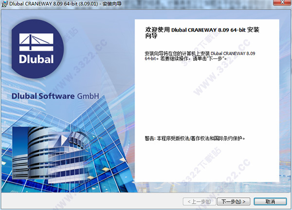 202210300516448801460003