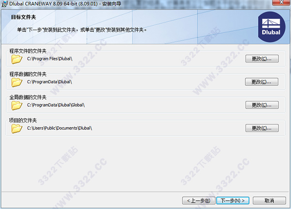 202210300516458014080005