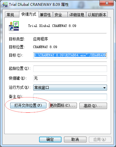 202210300516475318510010