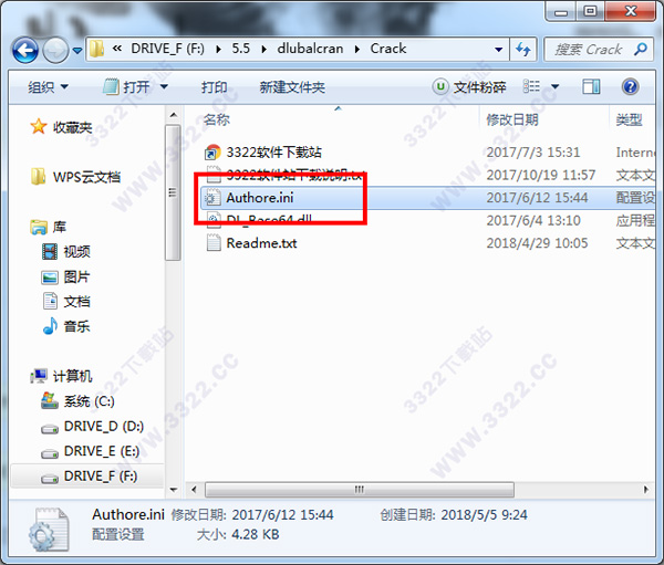 202210300516482924170012