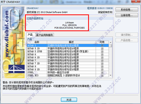 202210300516491884570014