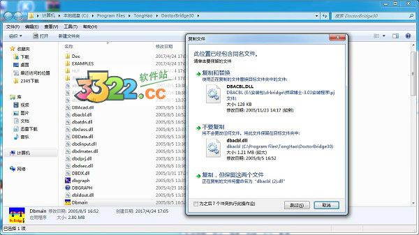 202210300516562530570002