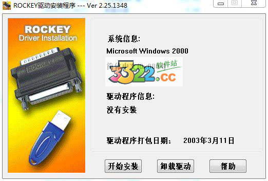 202210300516565517510003