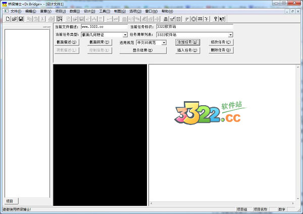 202210300516571356630005