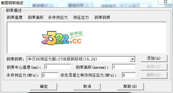 202210300516578787720007