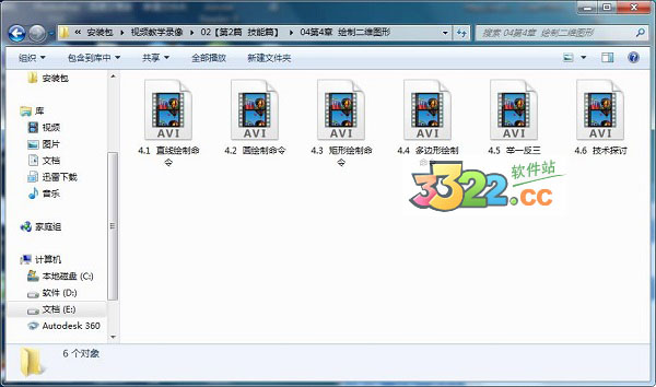 202210300517019554820001