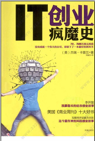 202210300517090683660000