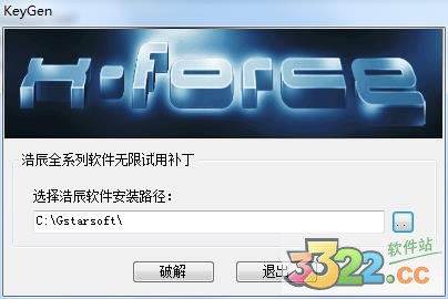 202210300517246065650000