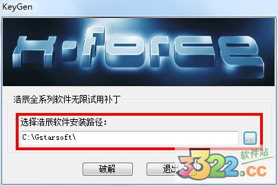 202210300517249654490002