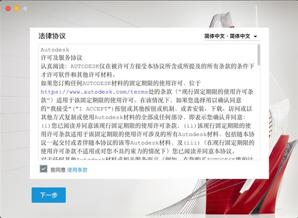 202210300517339492500003