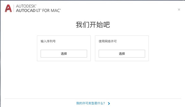 202210300517356989420008