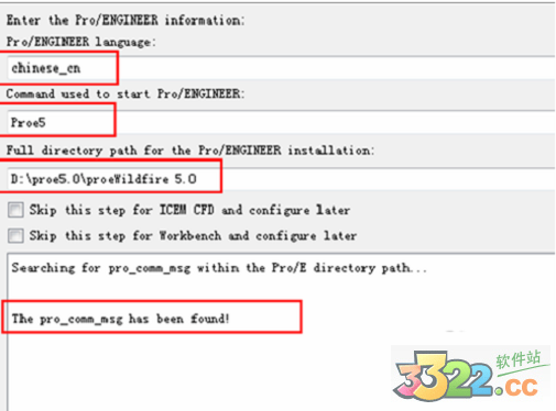 202210300517532674010005