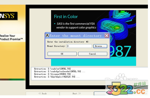 202210300517544359180008