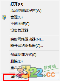 202210300517563003270013