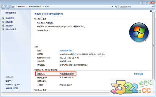 202210300517566561080014