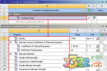 202210300518017258140027