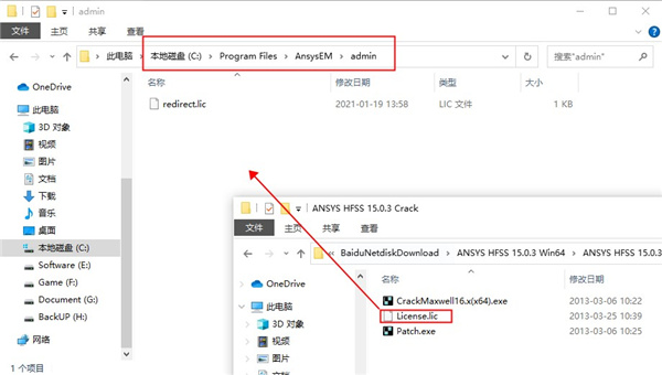202210300518266888180010