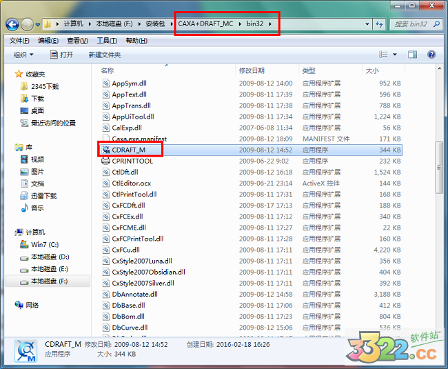 202210300518424161550002