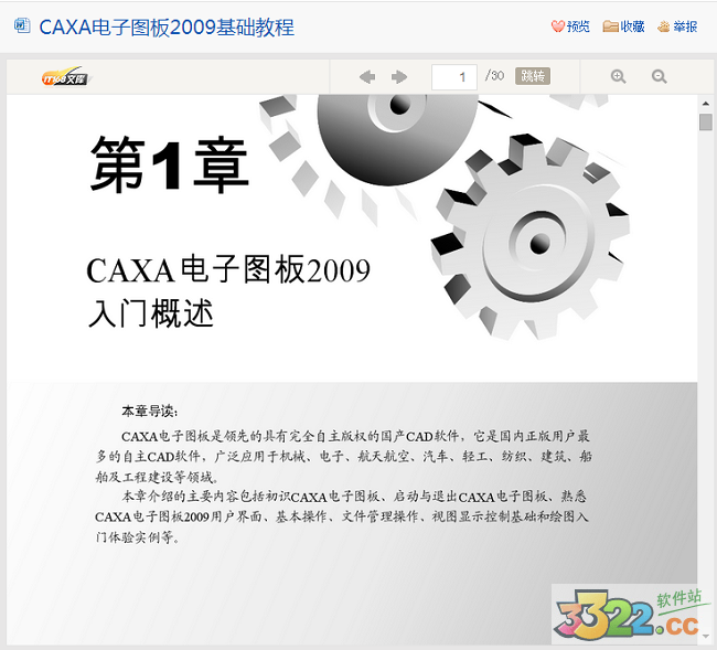 202210300518432201490004