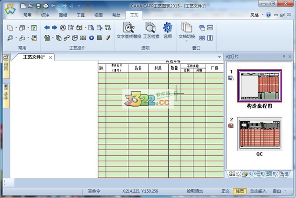 202210300518478778040000