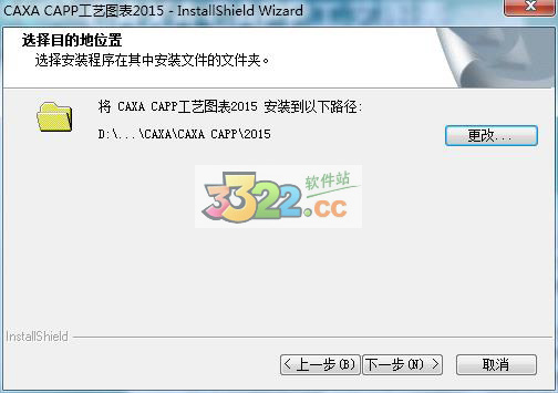 202210300518490493080003