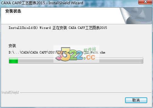 202210300518493952180004