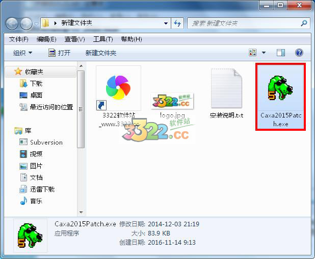 202210300518499560070005